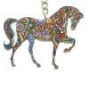 Multi Coloured Horse Keyring